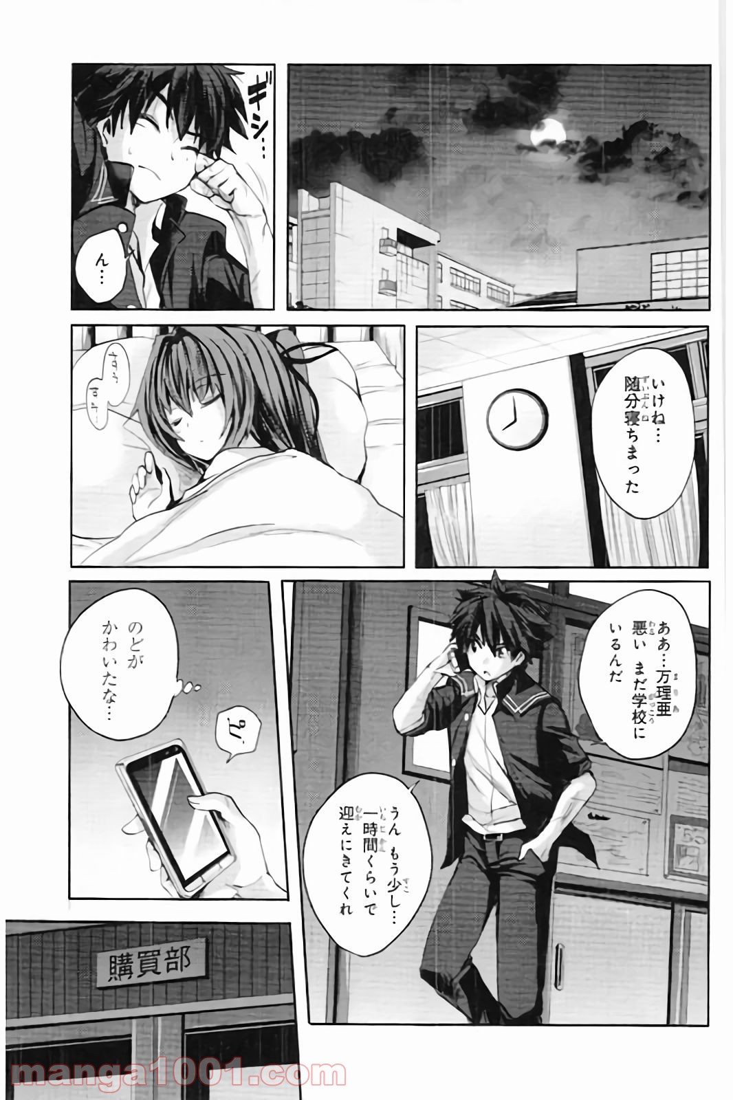 P19