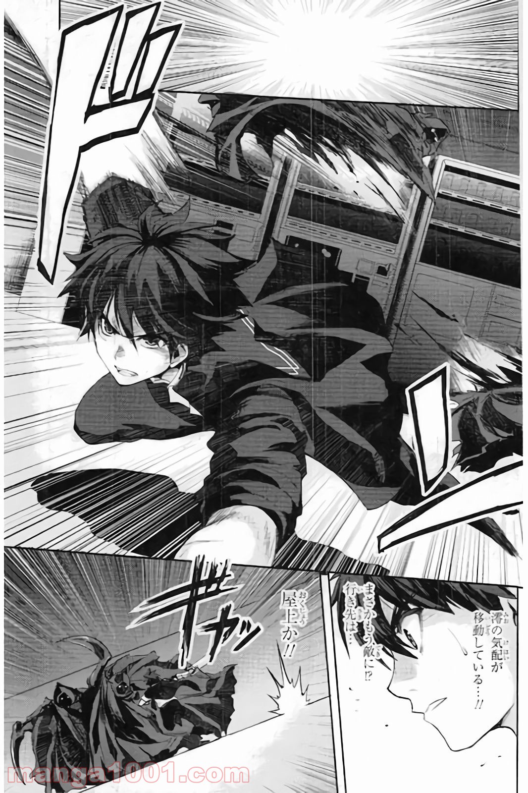 P25
