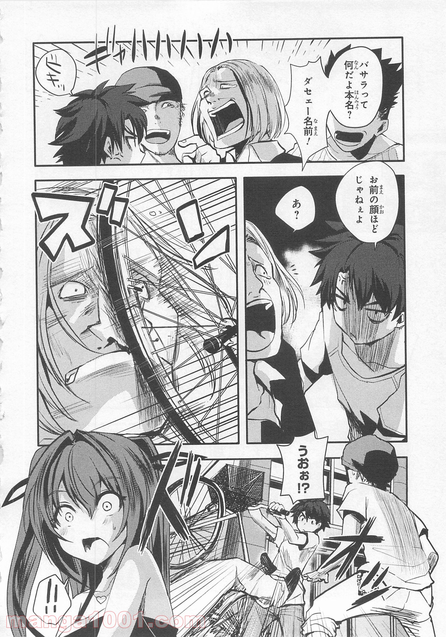 P33