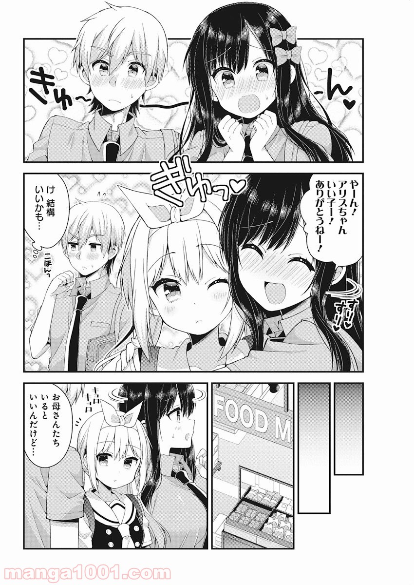 P6