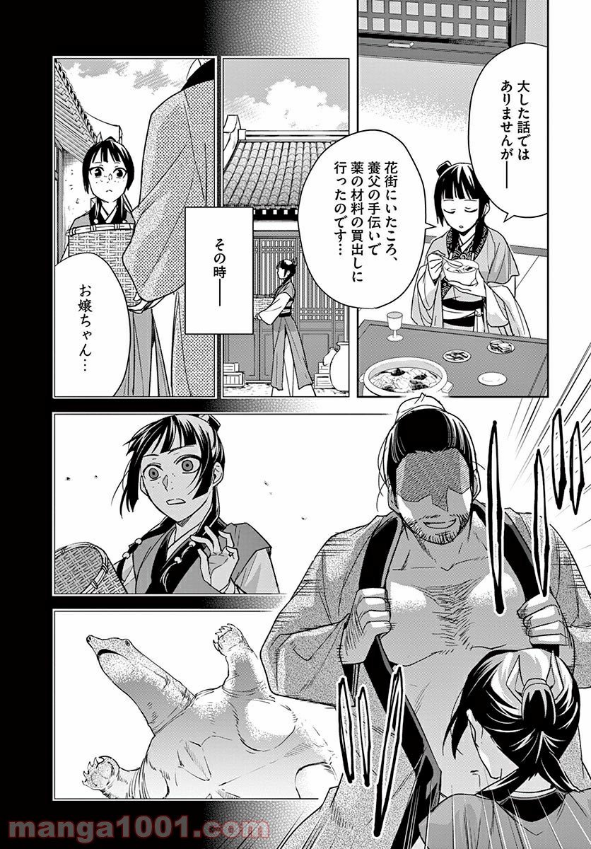 P37
