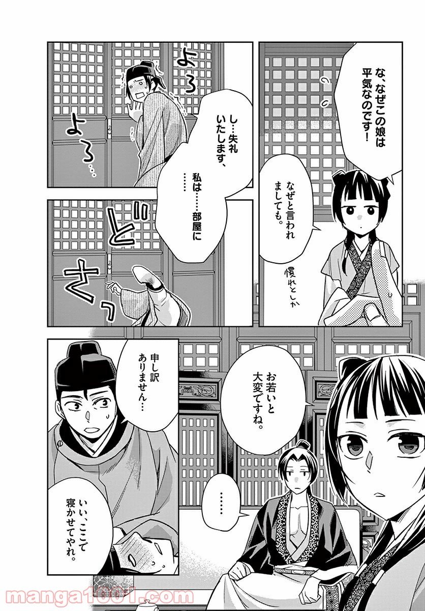 P41