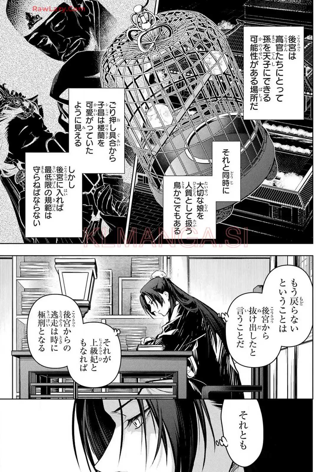 P17