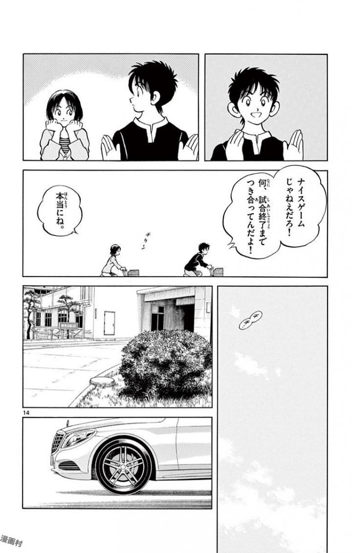 P14
