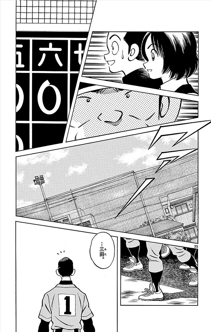 P35