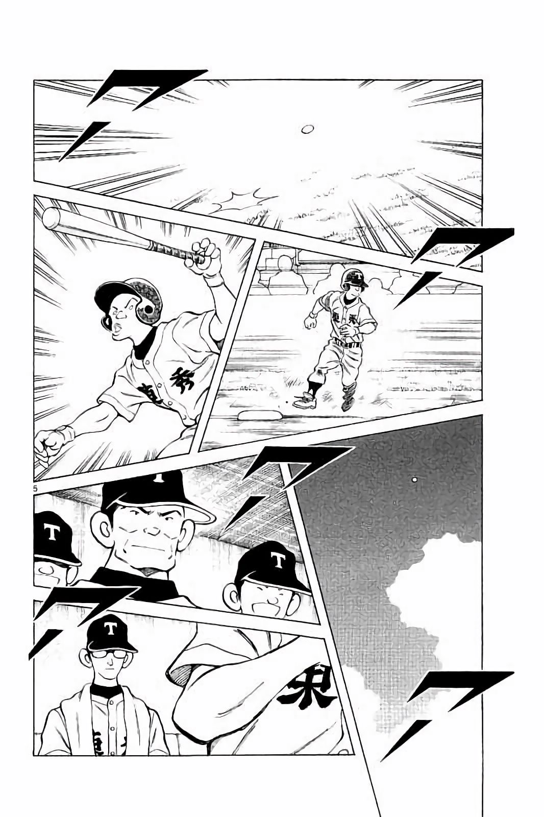 P5