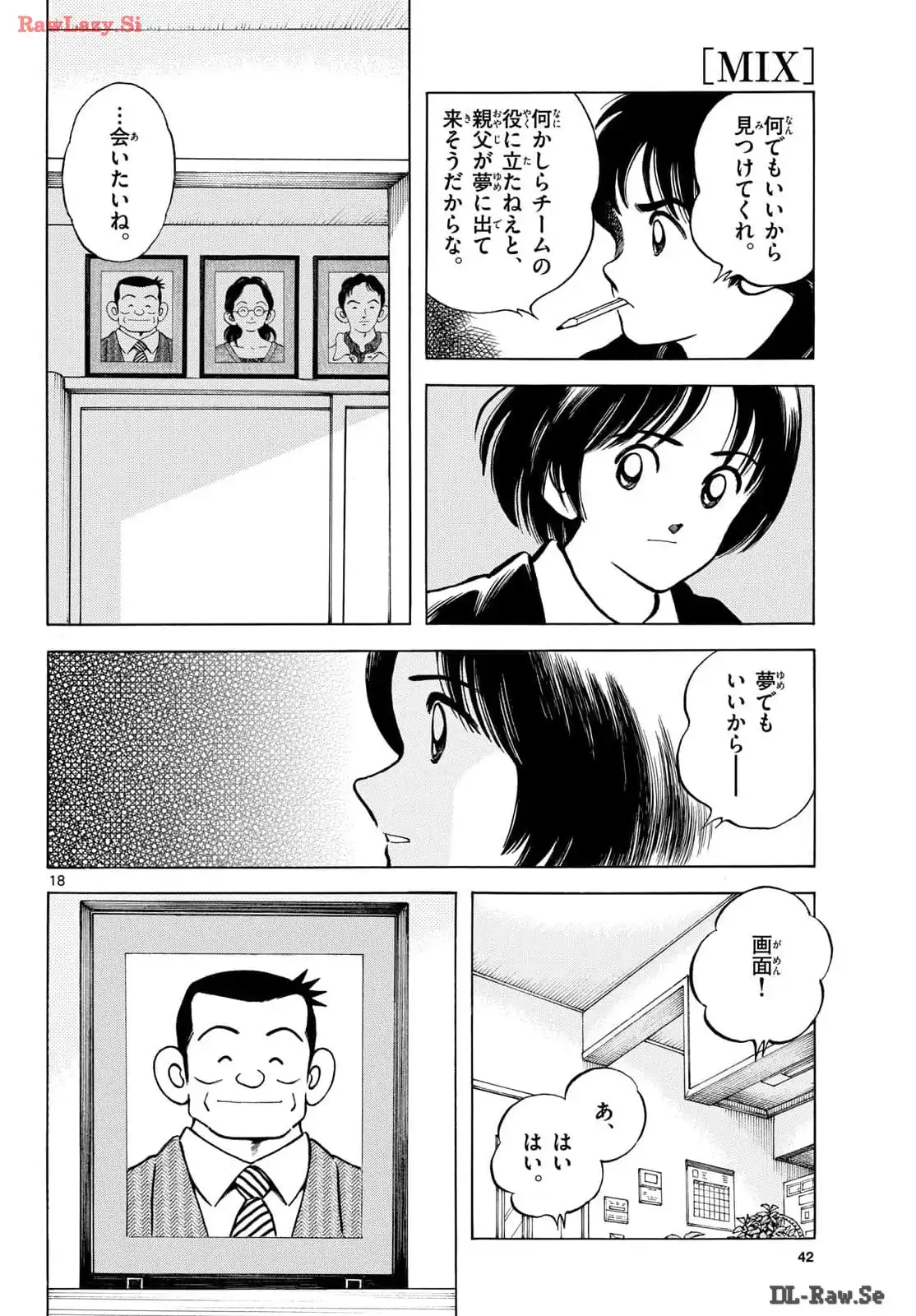 P18