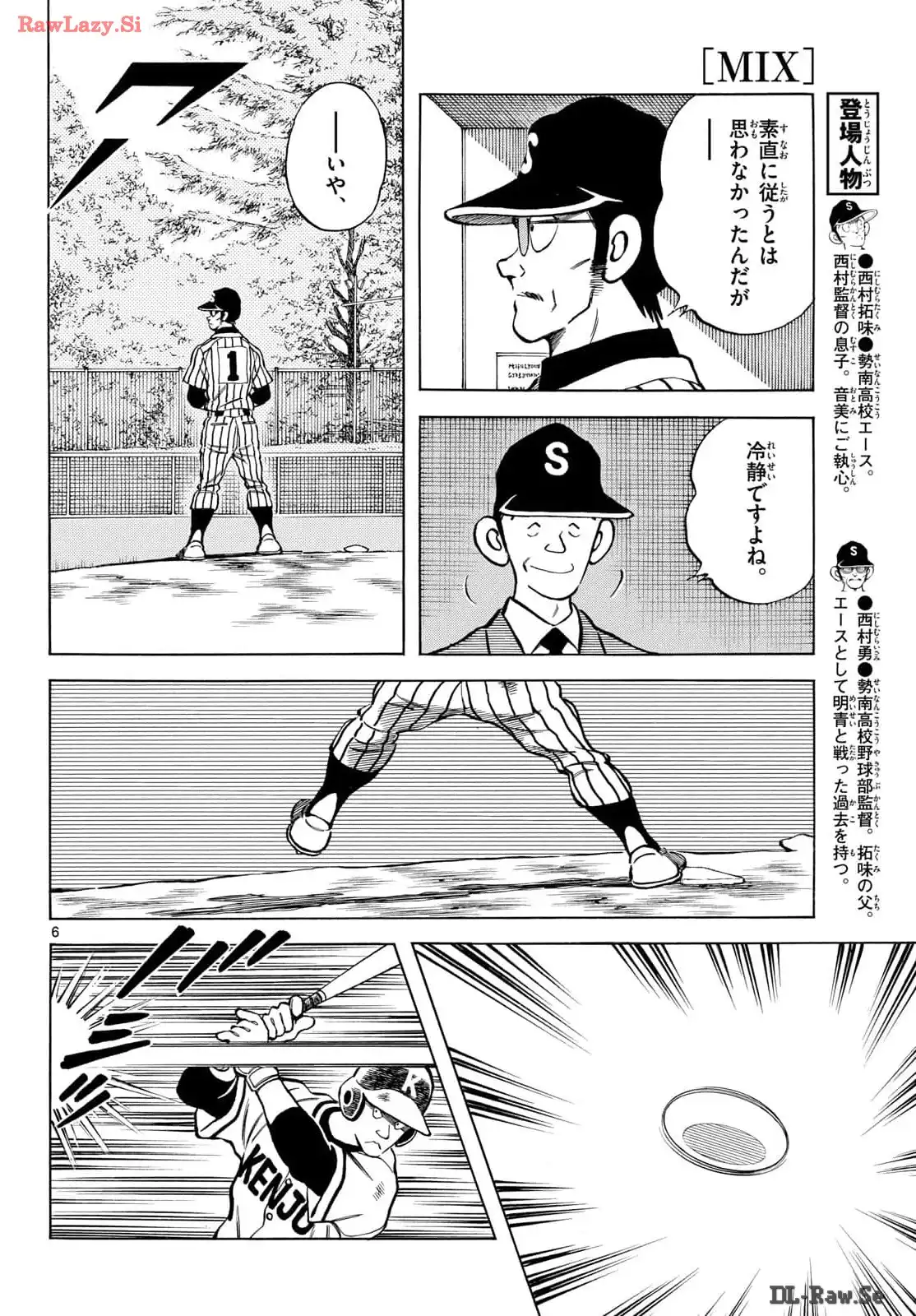 P6
