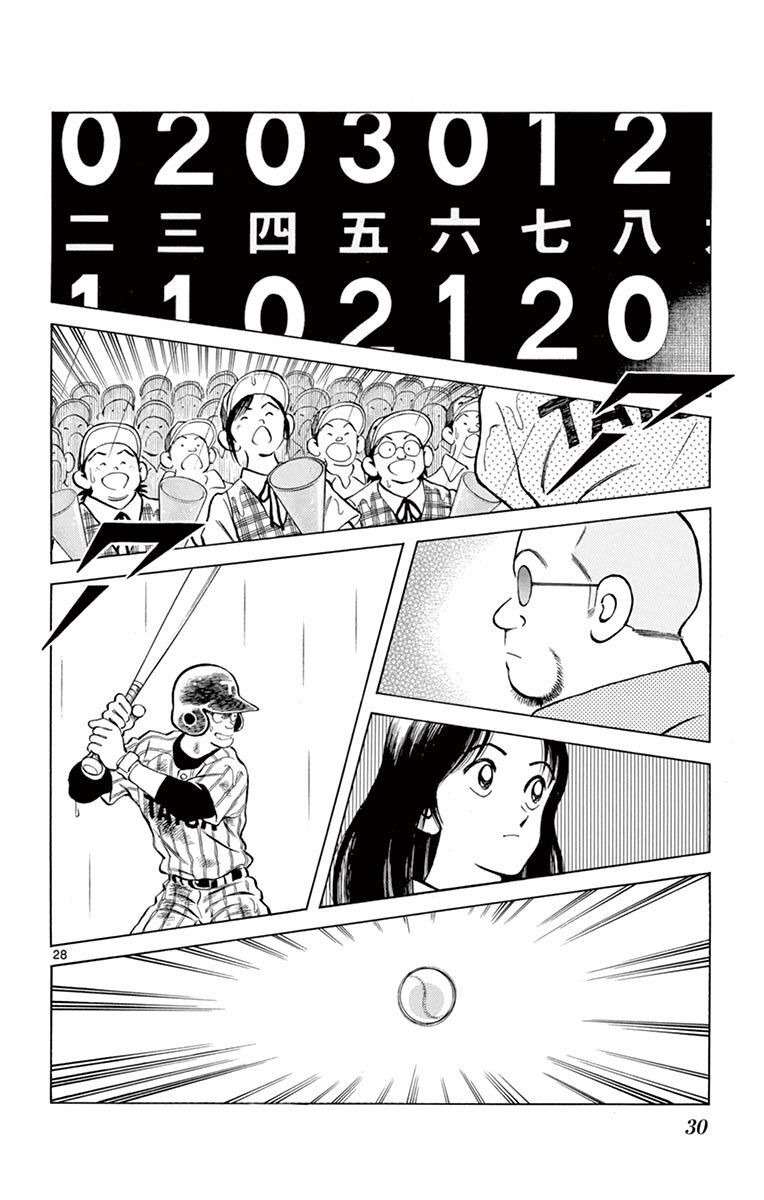 P28