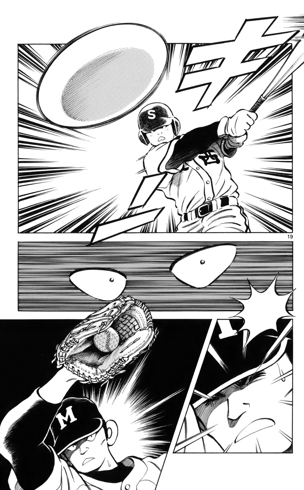 P19