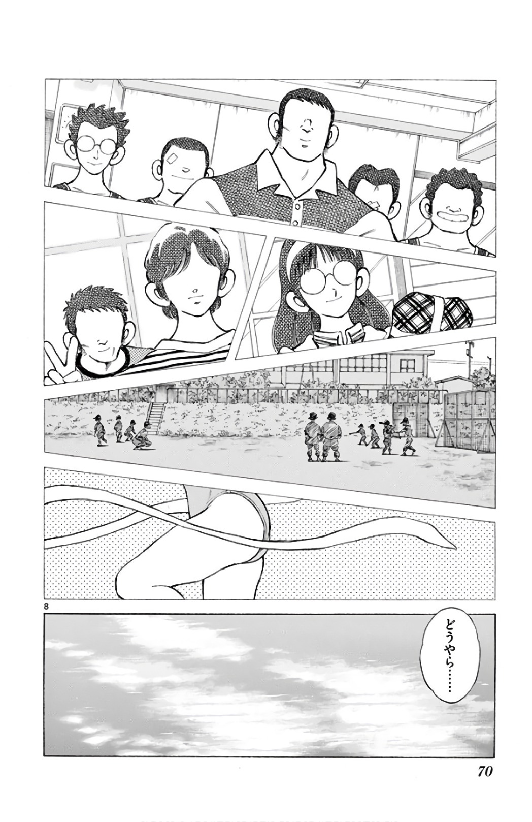 P8