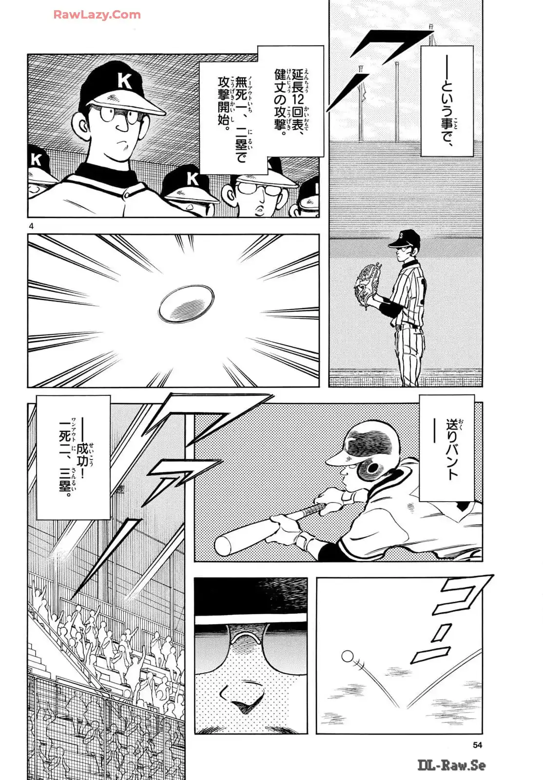 P4