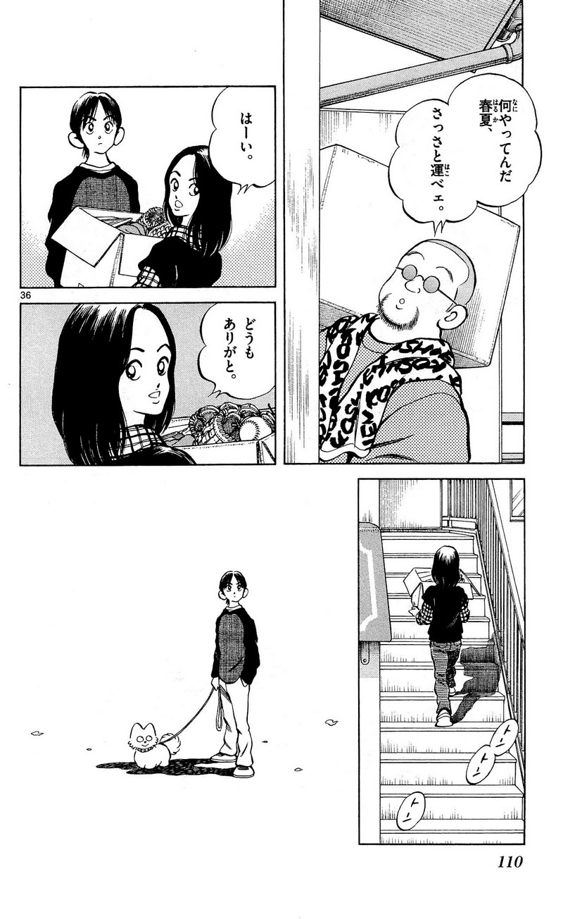 P36