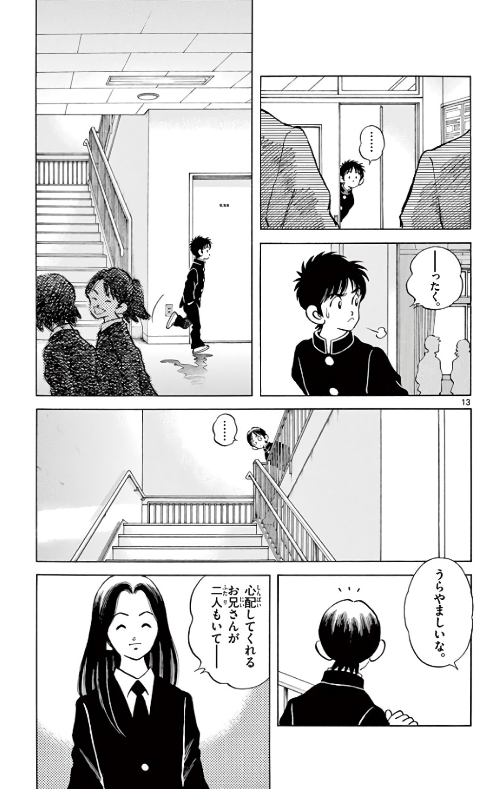 P13