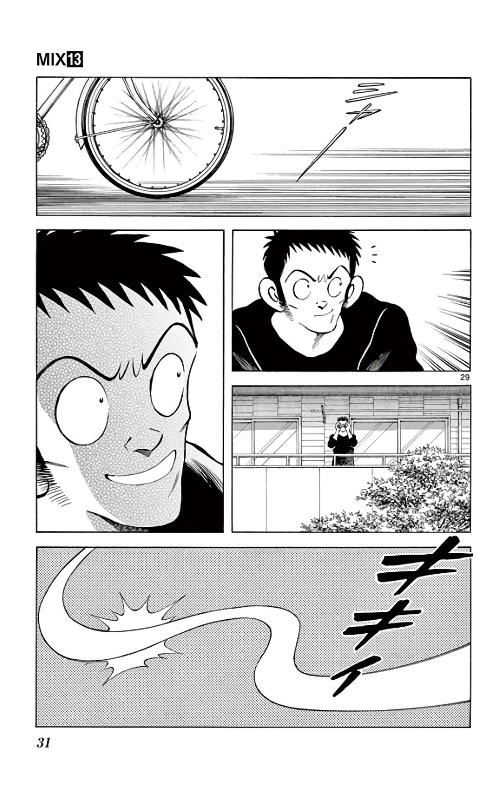 P29