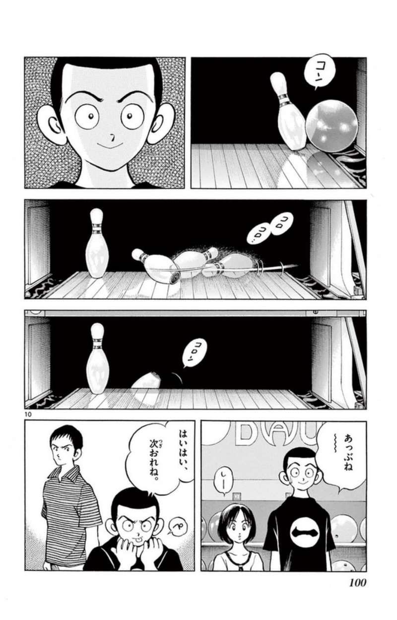 P10
