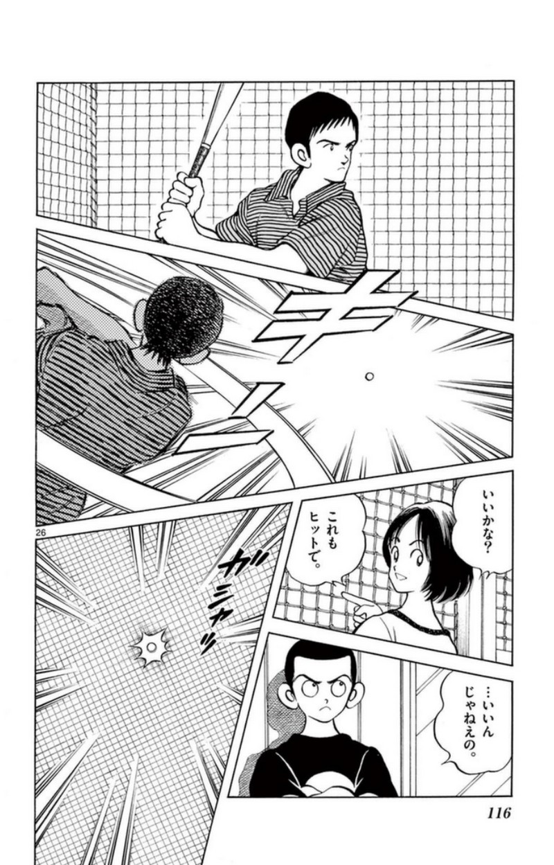 P26