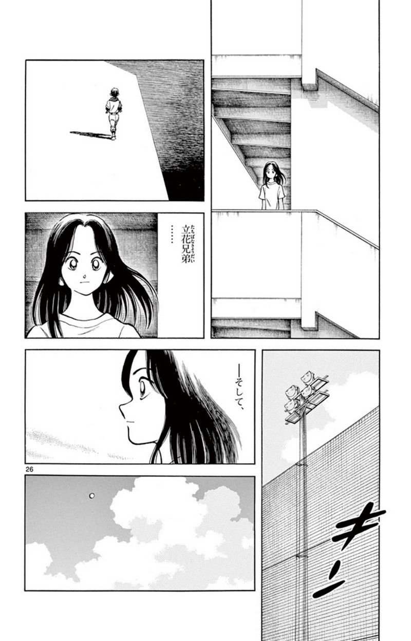 P26