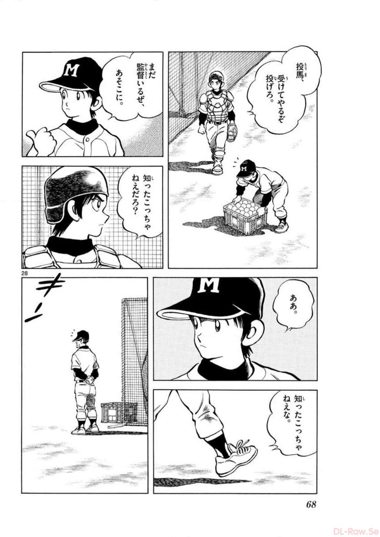 P28