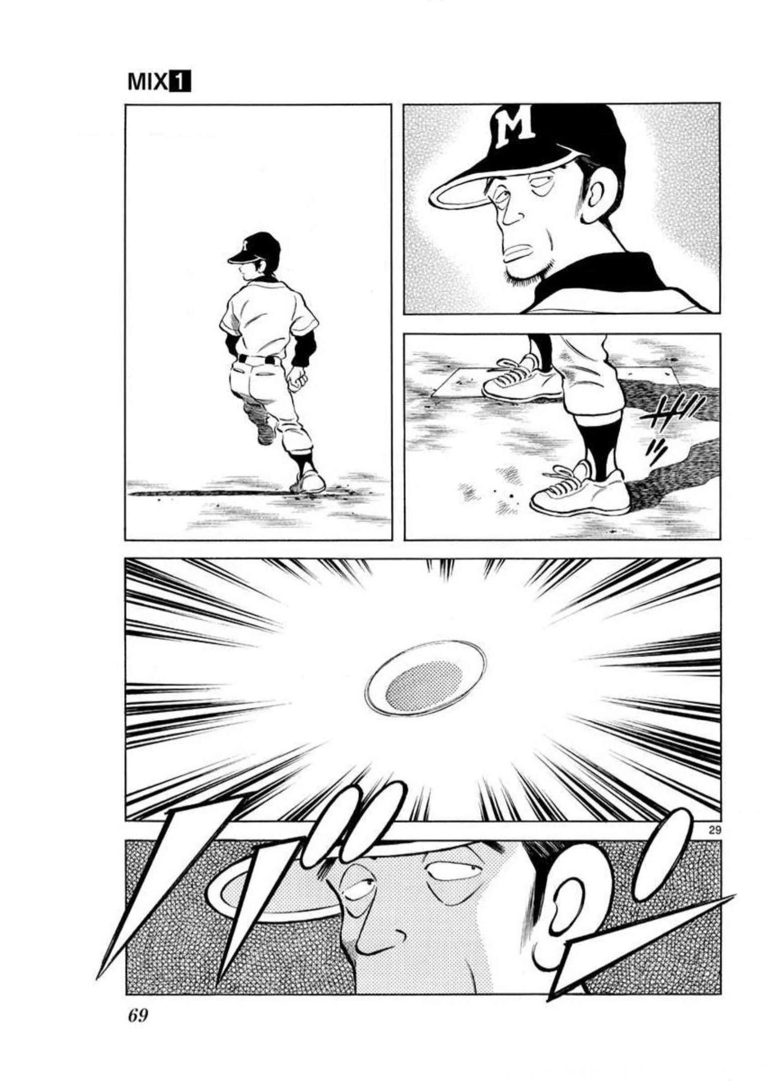P29