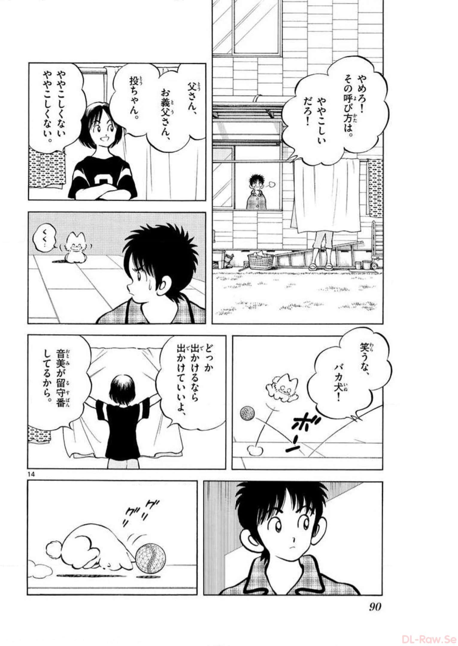P14