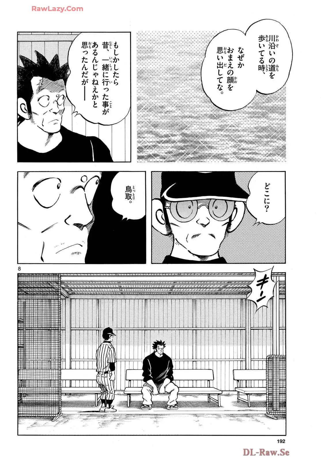 P8