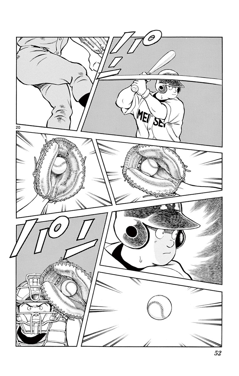 P20