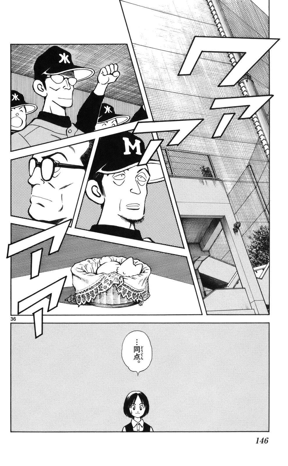P36