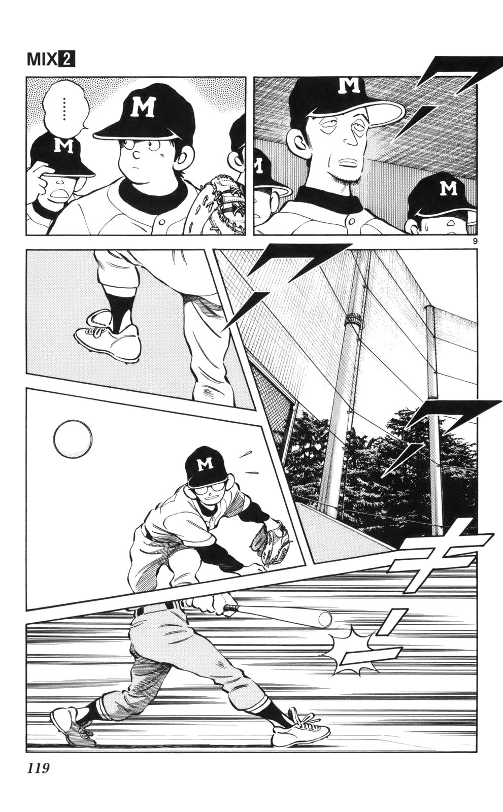 P9