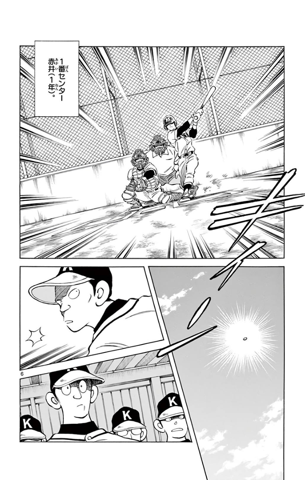 P6