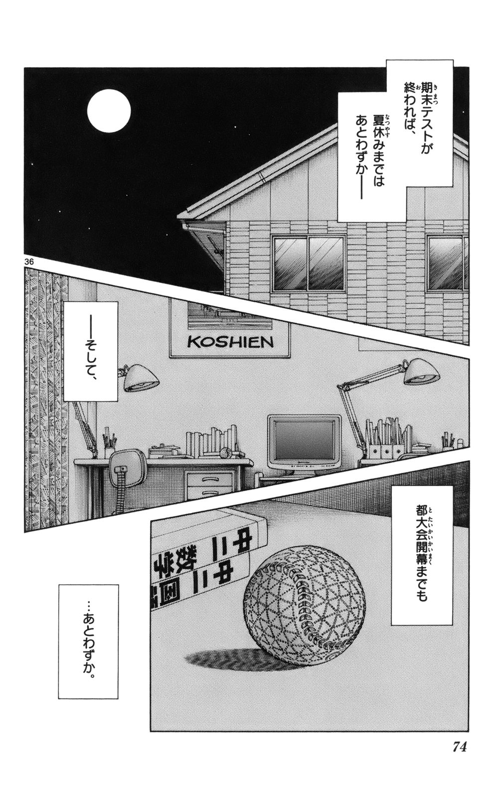P36