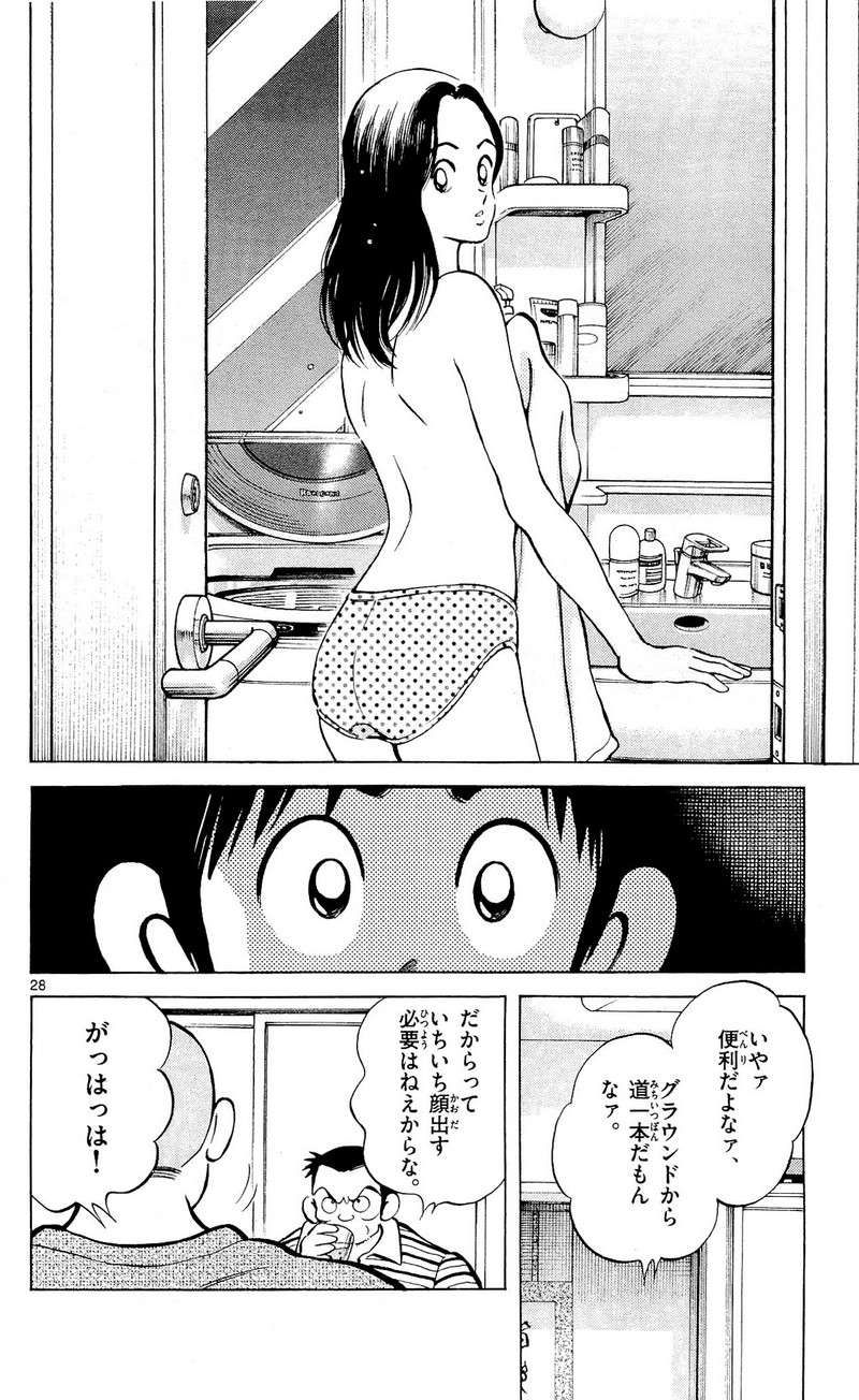 P28