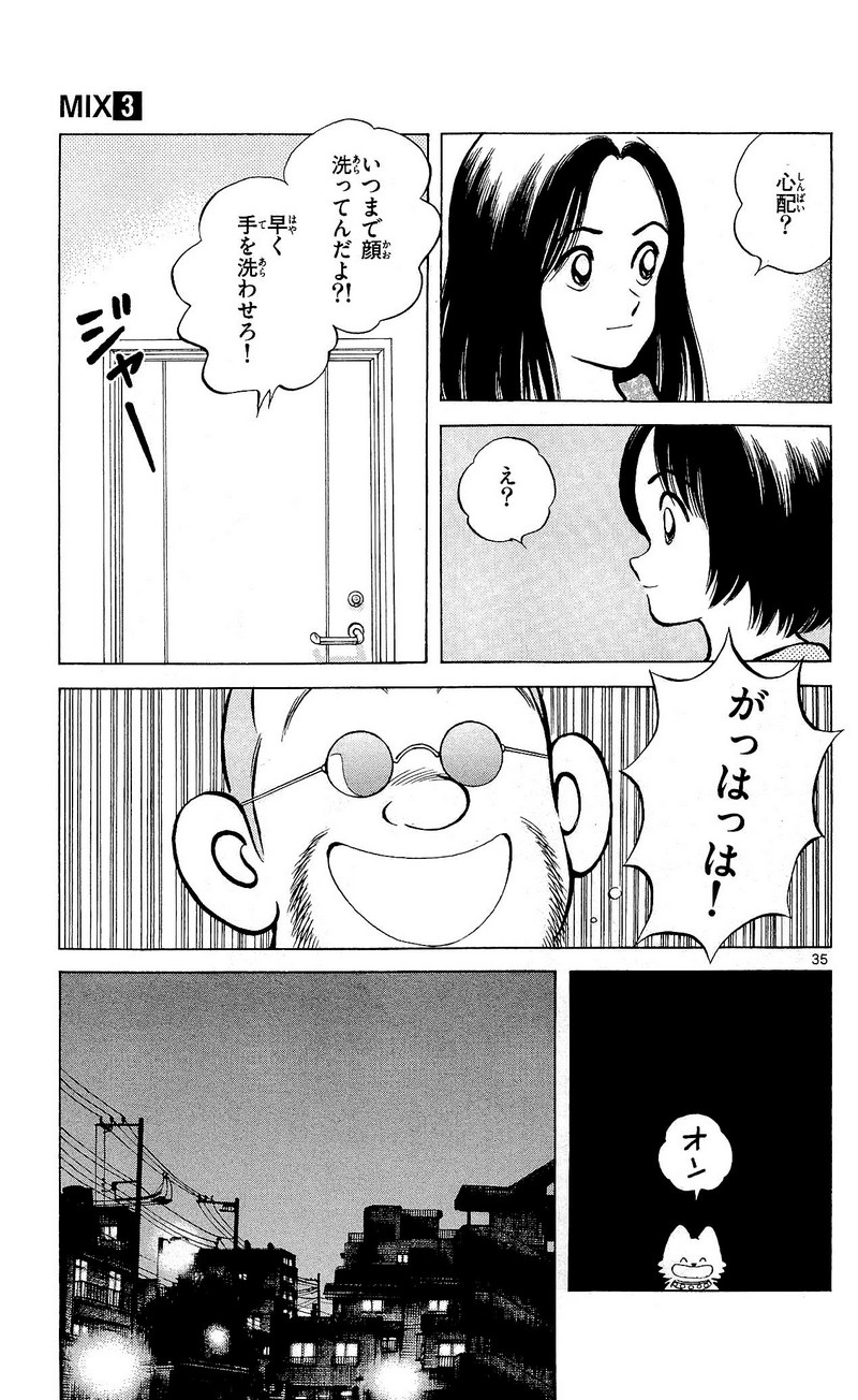 P35