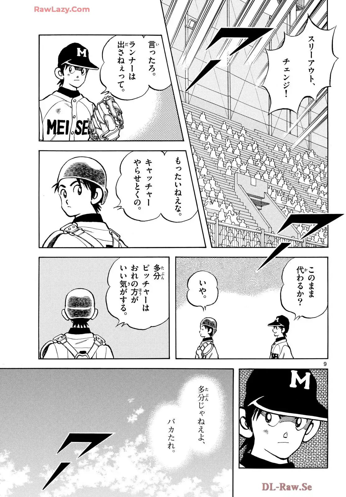 P9