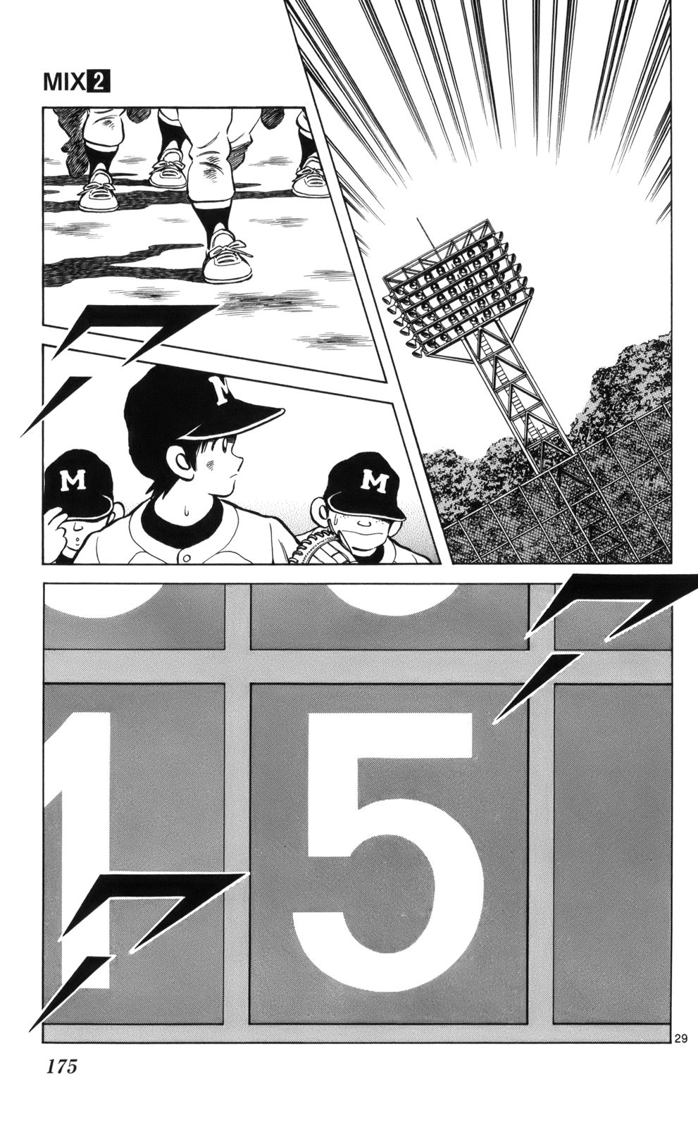 P29