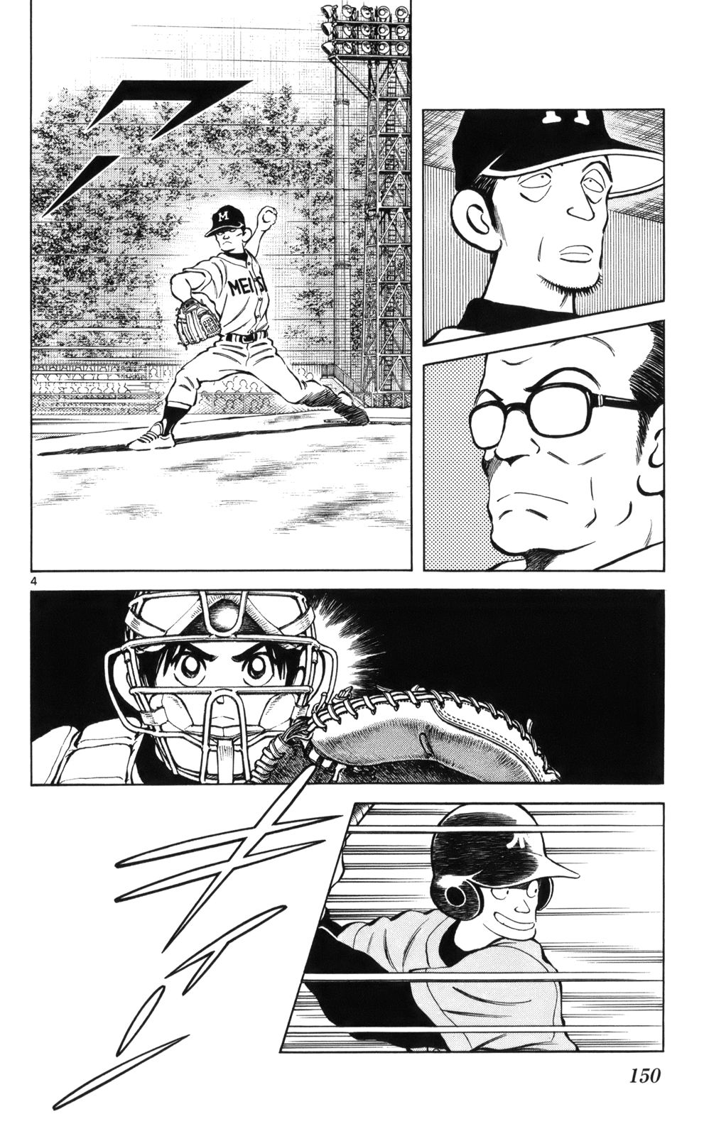 P4