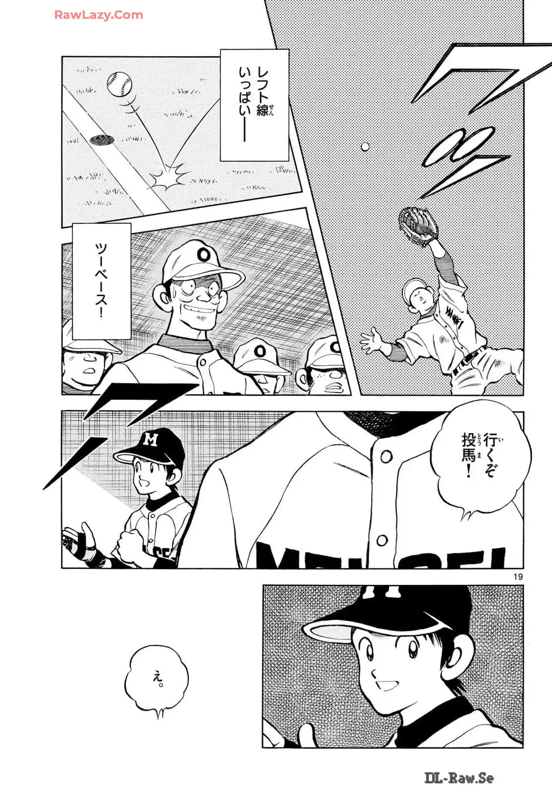 P19