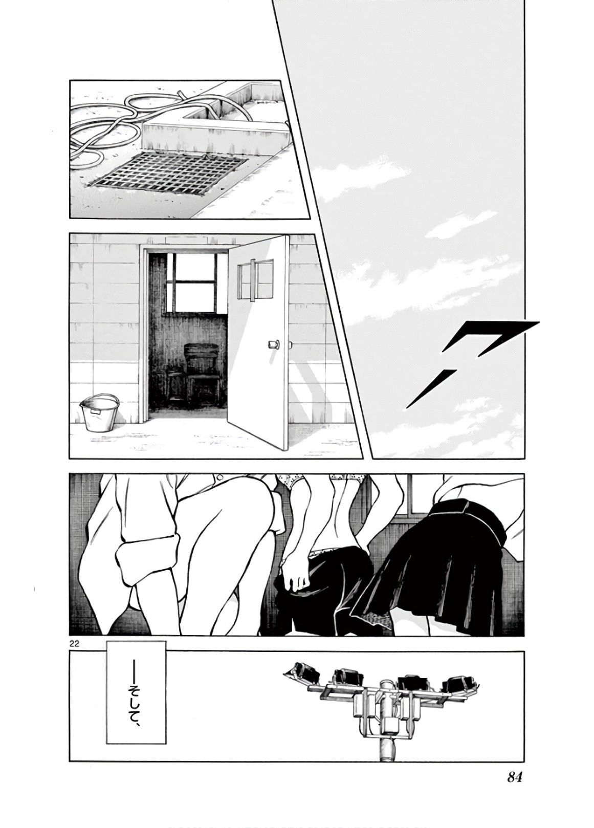 P22