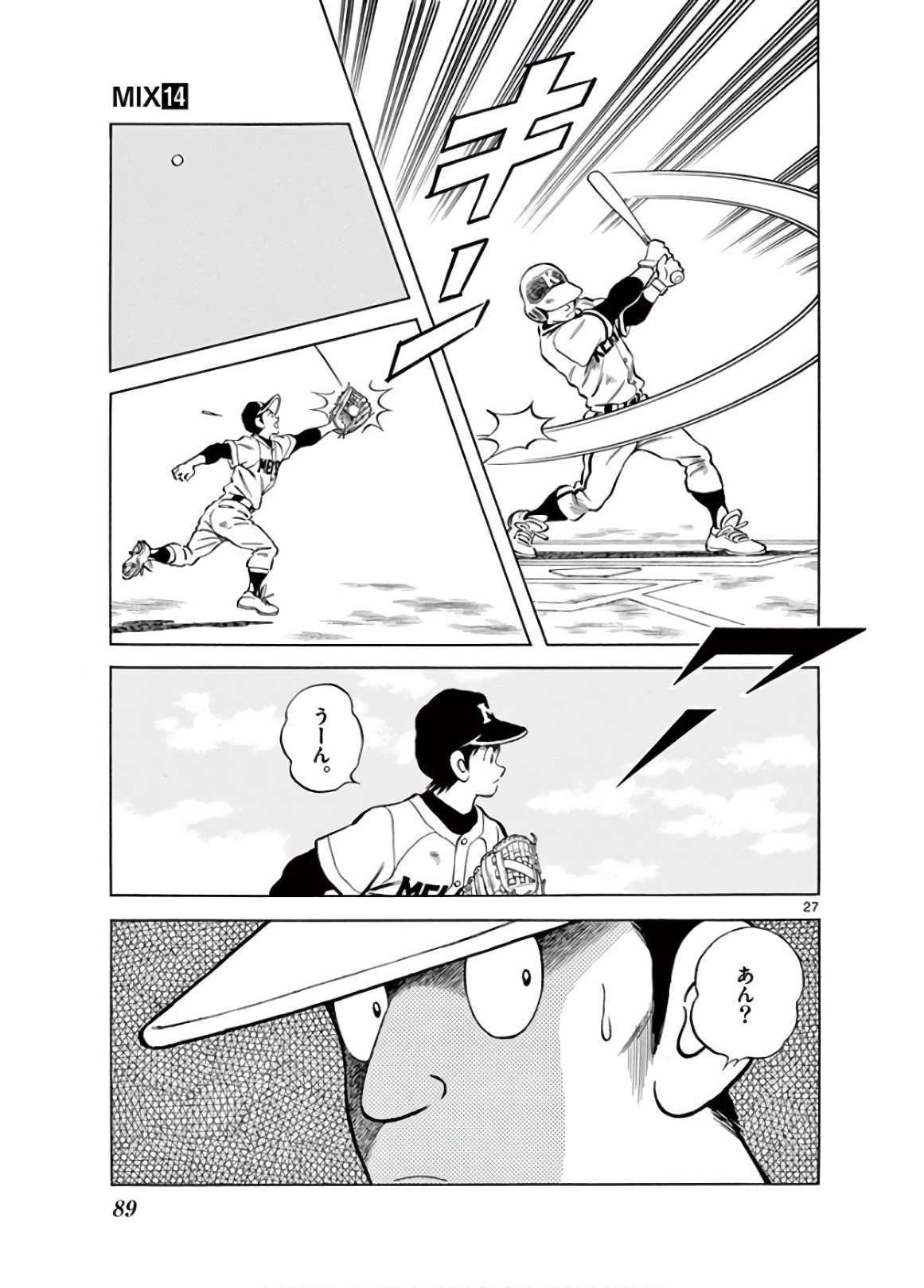 P27