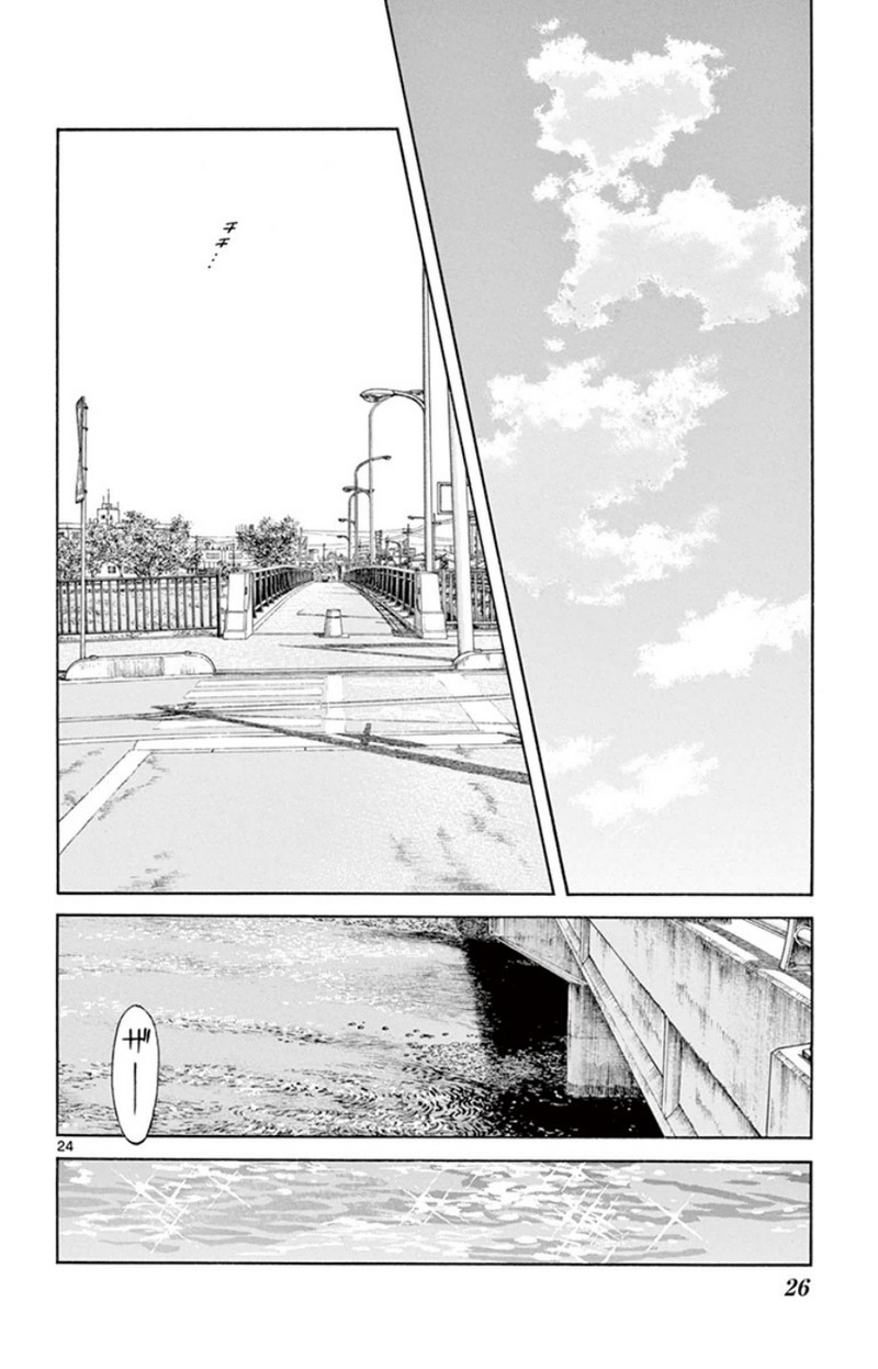 P24