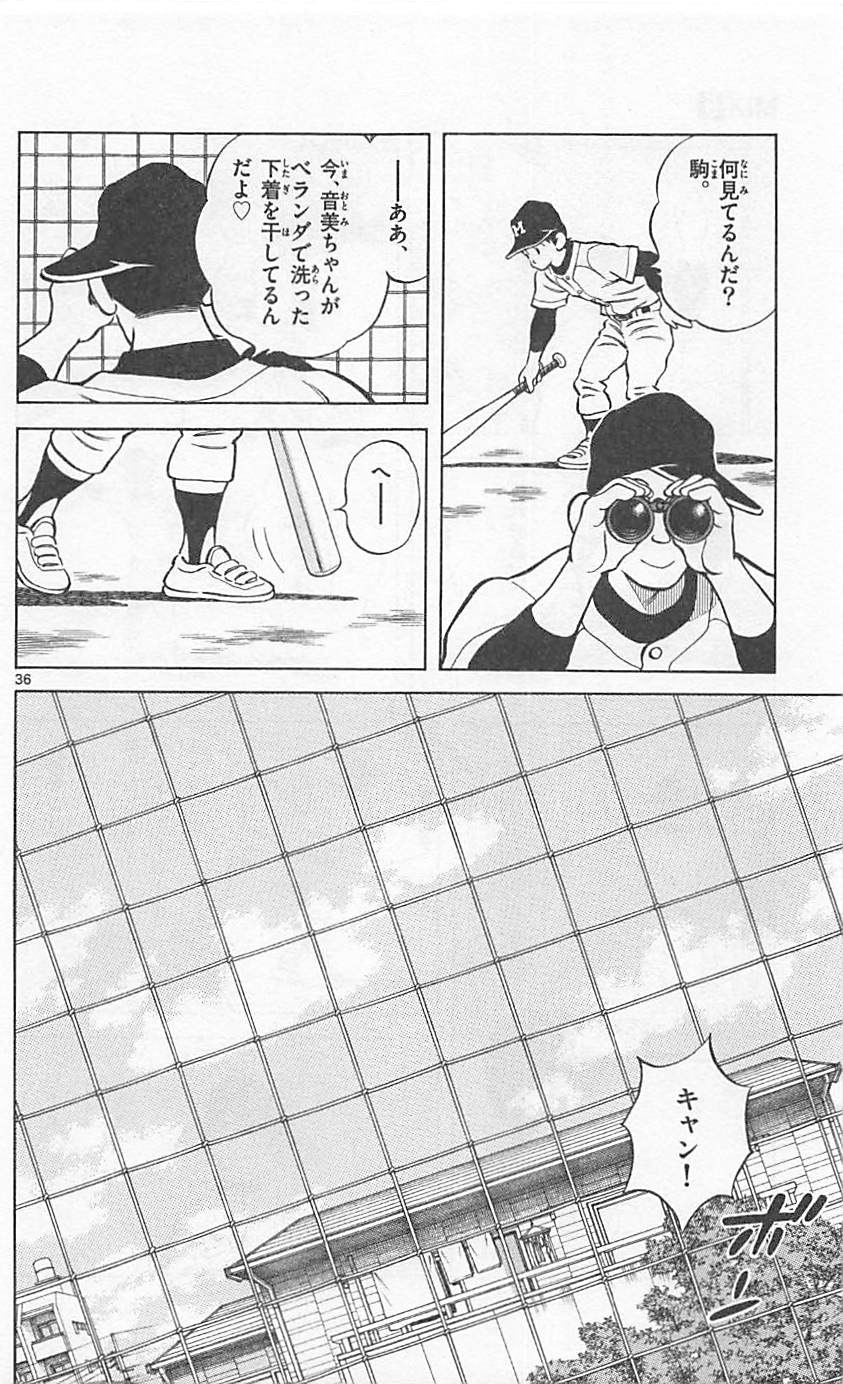 P36