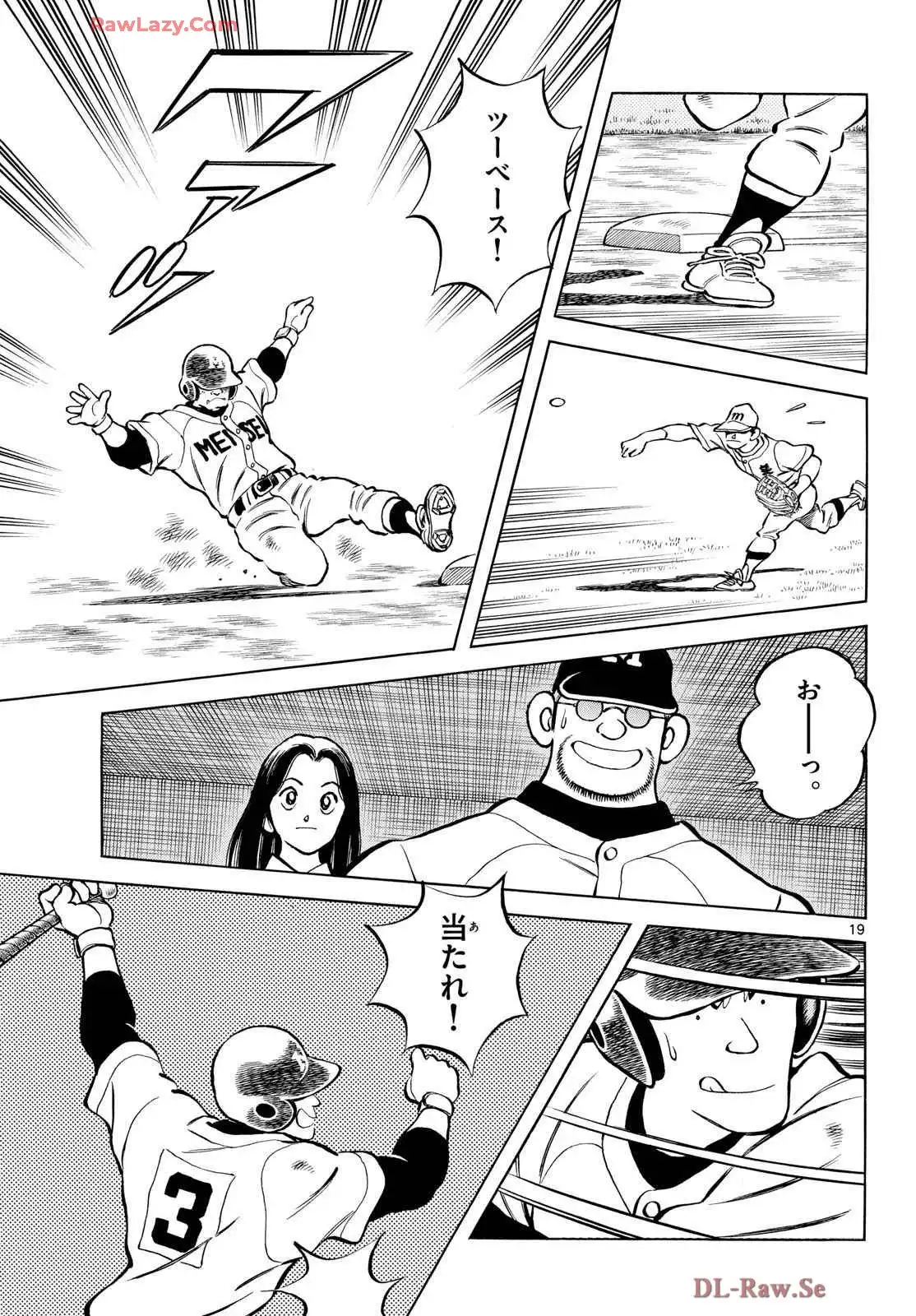P19