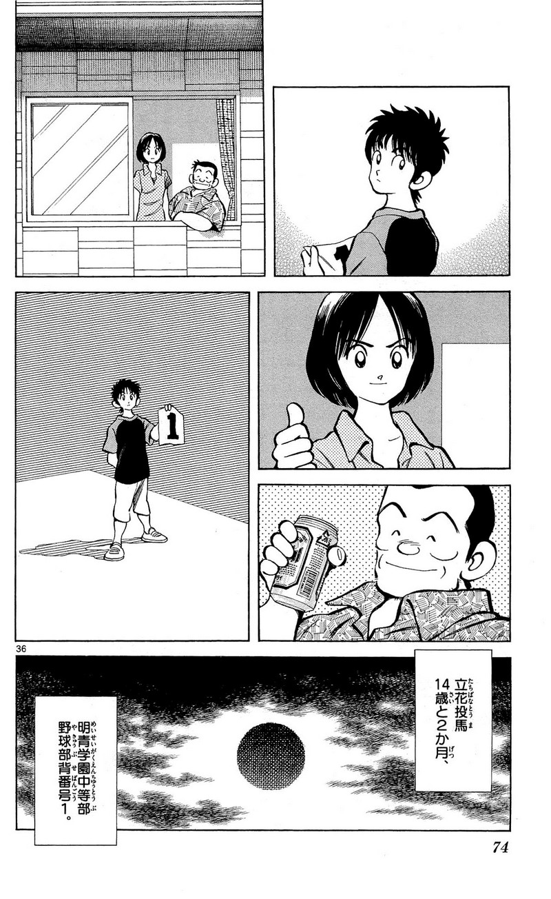 P36