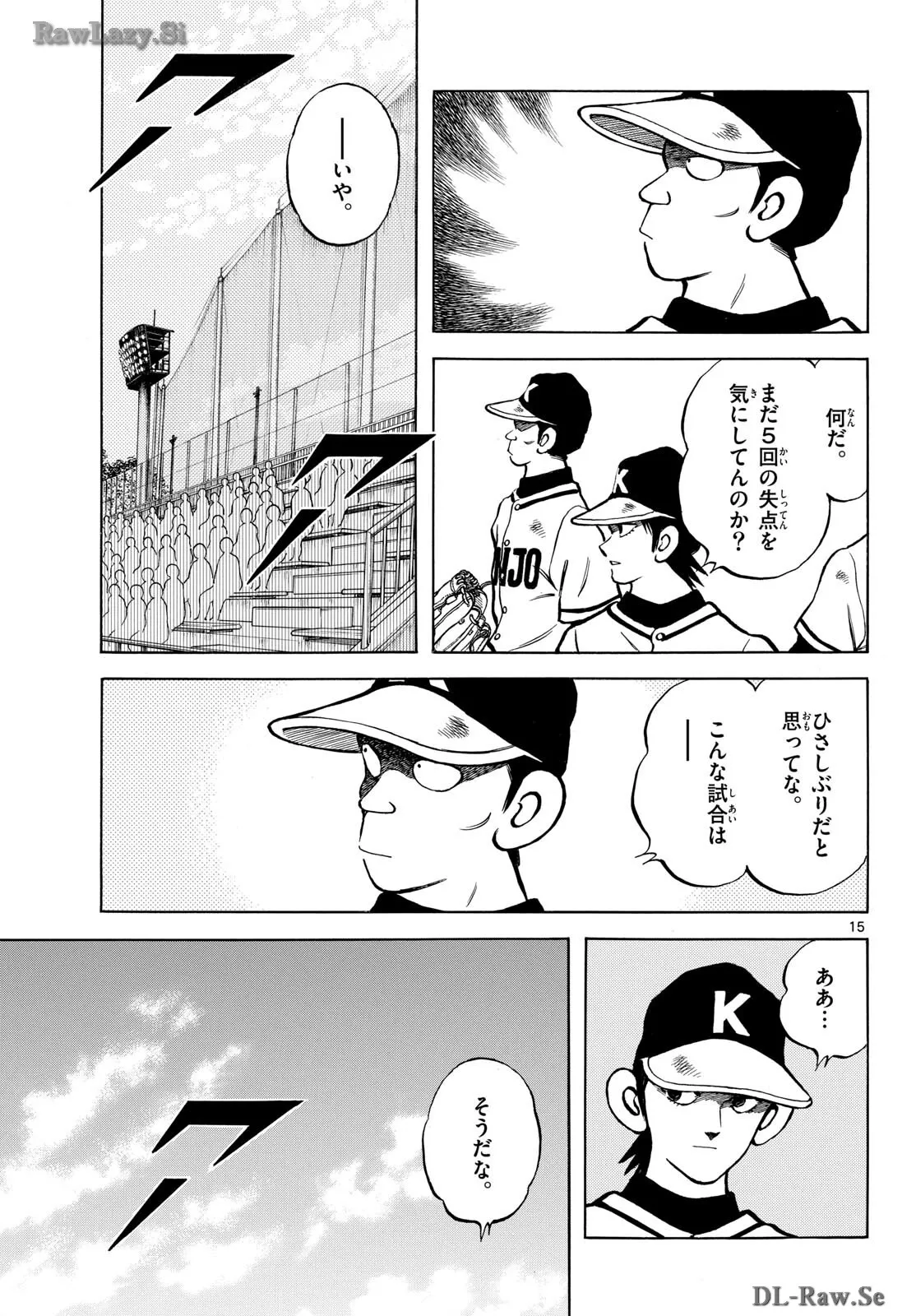 P15