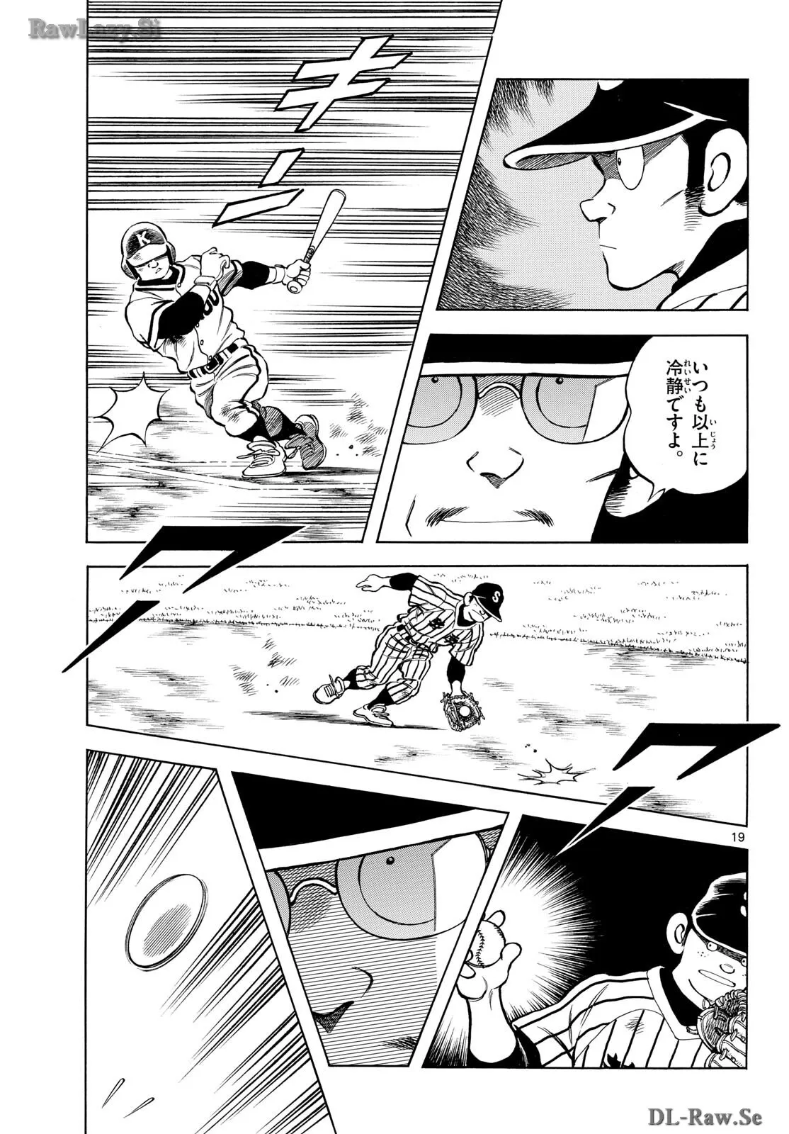 P19