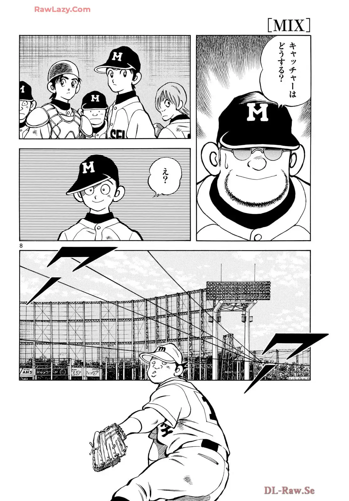 P8
