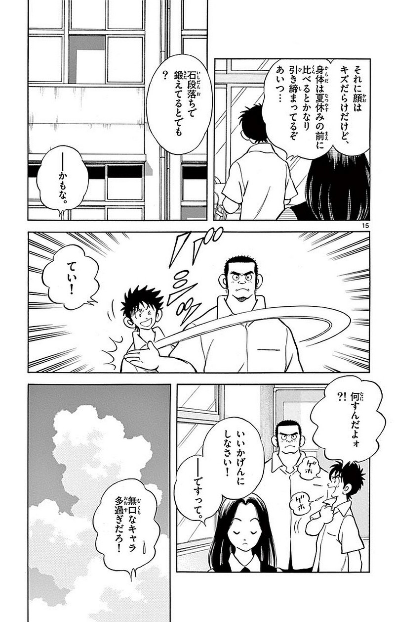 P15