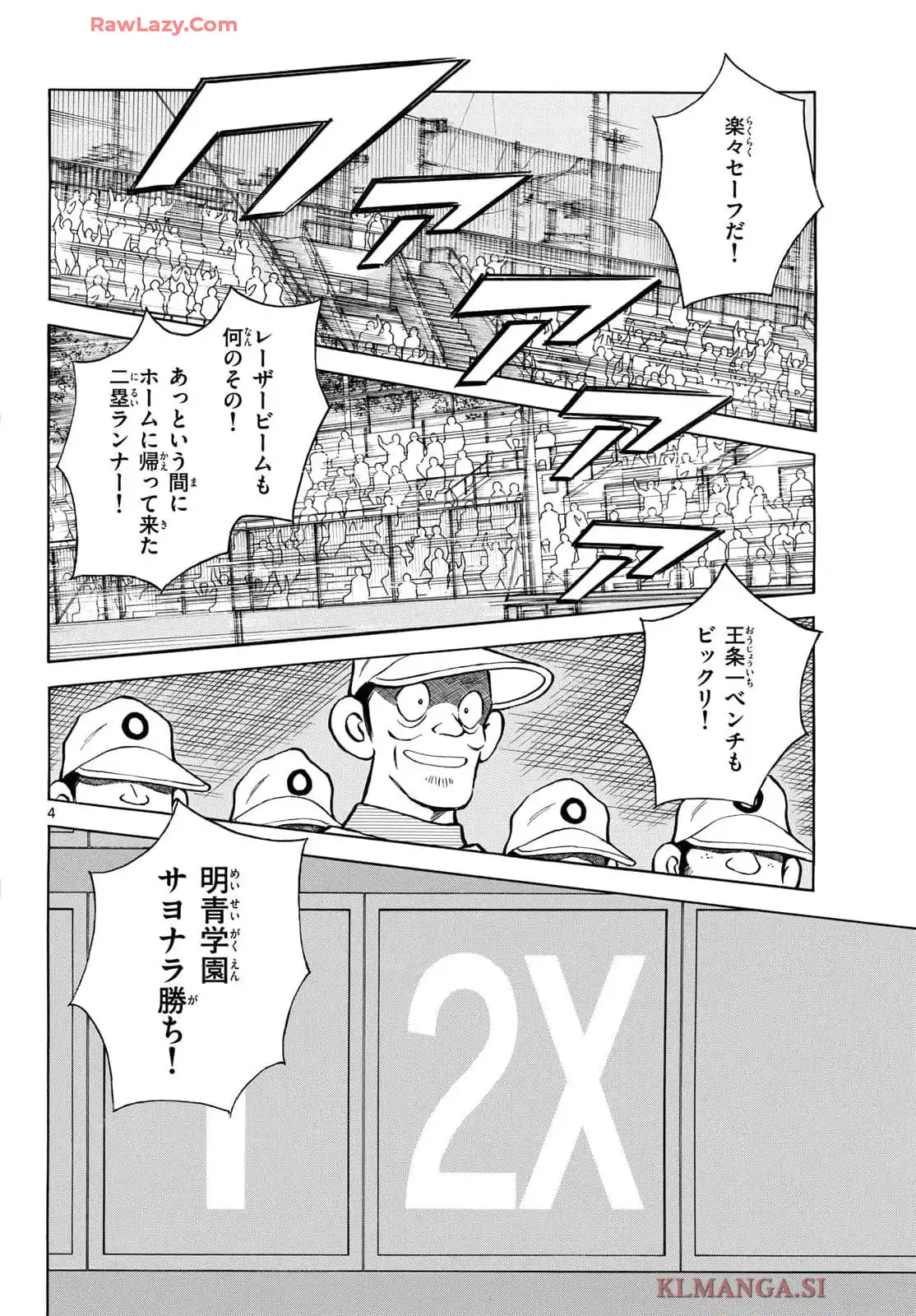 P4