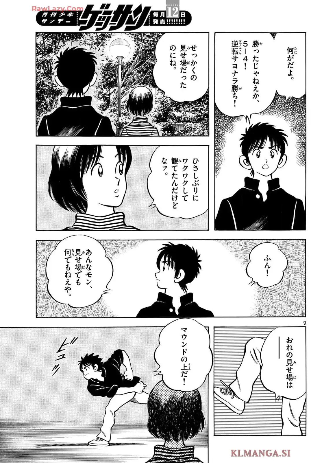 P9
