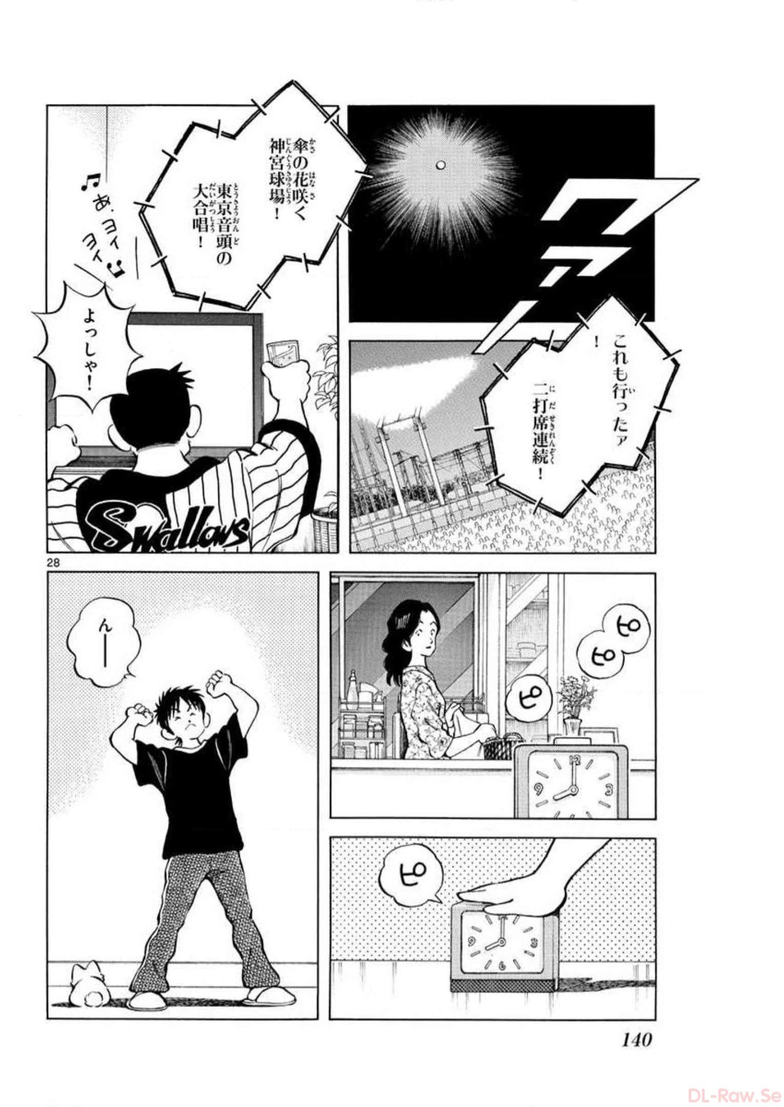P28